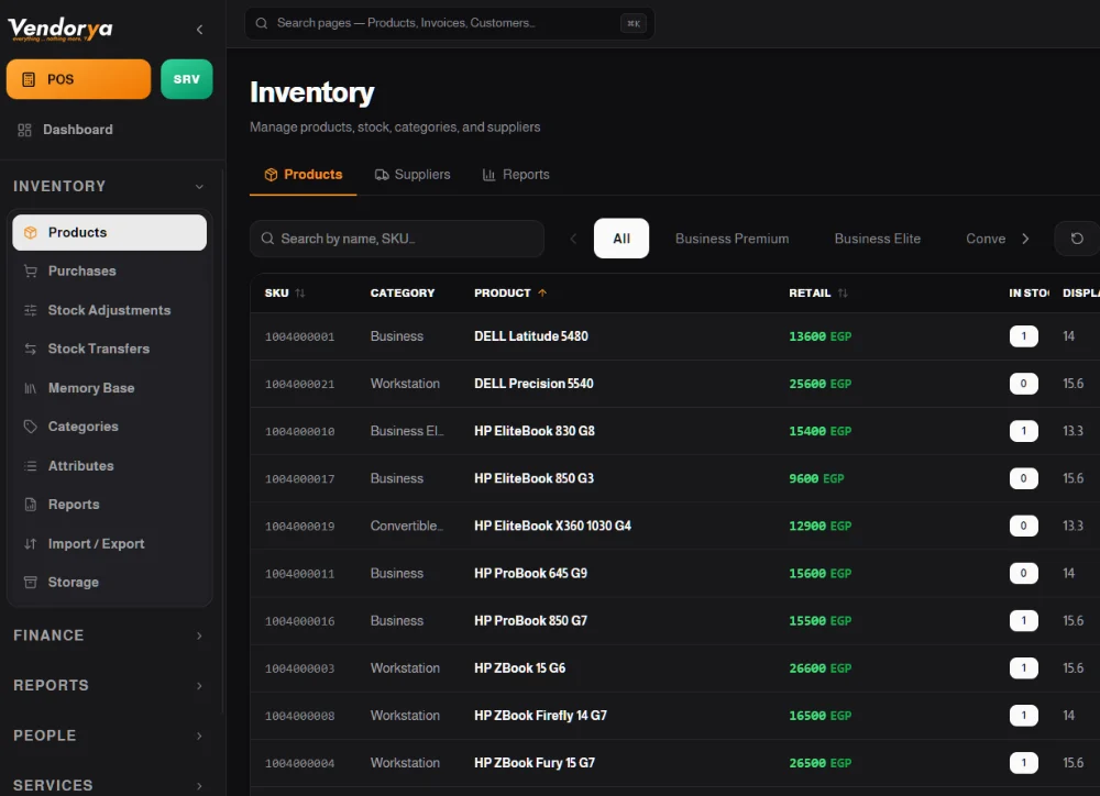 The Vendorya inventory screen